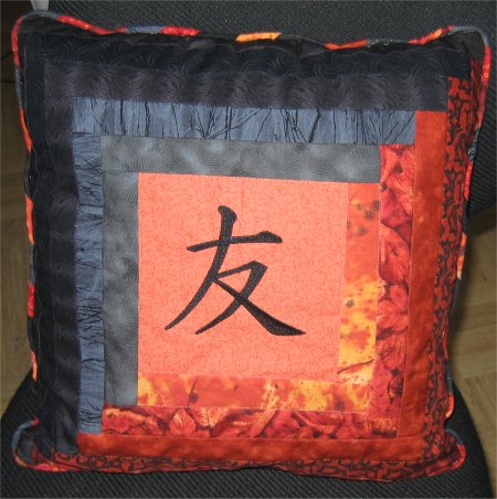 Kanji Friendship pillow